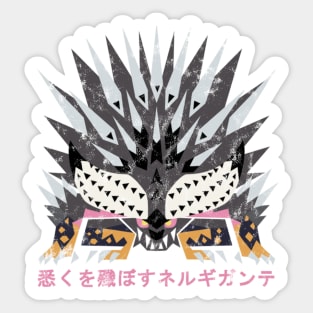 Monster Hunter World Iceborne Ruiner Nergigante Kanji Sticker